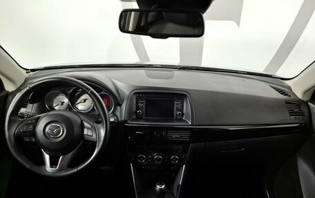 Mazda CX-5 II, 2013 год, 1 549 000 рублей, 7 фотография