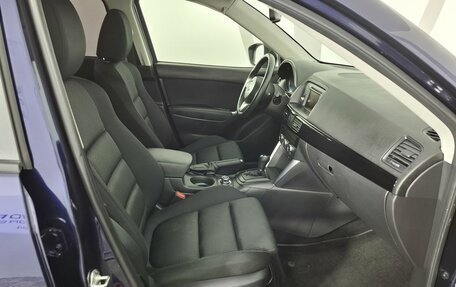 Mazda CX-5 II, 2013 год, 1 549 000 рублей, 14 фотография