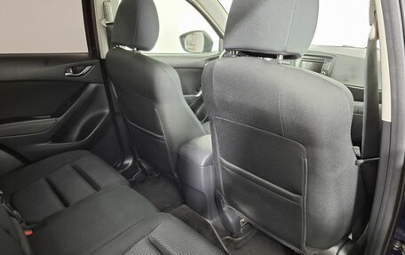Mazda CX-5 II, 2013 год, 1 549 000 рублей, 16 фотография
