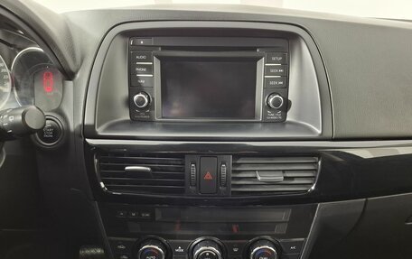 Mazda CX-5 II, 2013 год, 1 549 000 рублей, 12 фотография