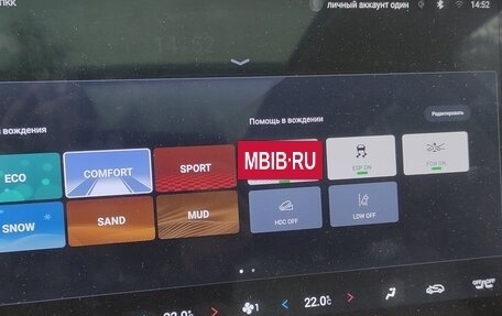 GAC GS8, 2023 год, 3 200 000 рублей, 4 фотография