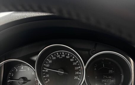 Mazda CX-5 II, 2021 год, 3 200 000 рублей, 5 фотография