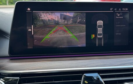 BMW 5 серия, 2020 год, 1 780 000 рублей, 13 фотография