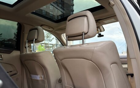 Mercedes-Benz E-Класс, 2013 год, 2 300 000 рублей, 15 фотография