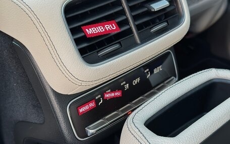 Mercedes-Benz GLS, 2023 год, 13 300 000 рублей, 24 фотография