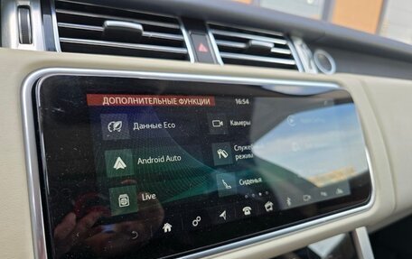 Land Rover Range Rover IV рестайлинг, 2020 год, 6 999 000 рублей, 20 фотография