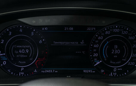 Volkswagen Tiguan II, 2018 год, 3 398 000 рублей, 13 фотография