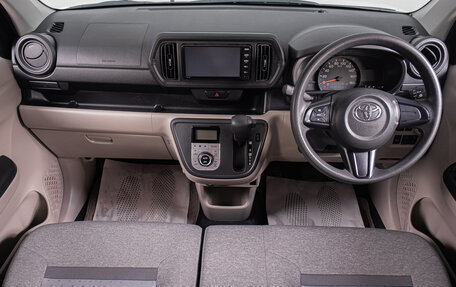 Toyota Passo III, 2020 год, 1 099 000 рублей, 11 фотография
