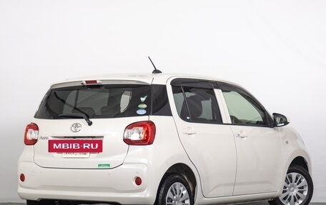 Toyota Passo III, 2020 год, 1 099 000 рублей, 7 фотография