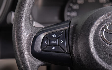 Toyota Passo III, 2020 год, 1 099 000 рублей, 15 фотография