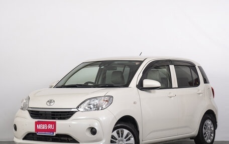 Toyota Passo III, 2020 год, 1 099 000 рублей, 2 фотография