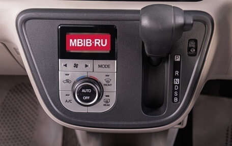 Toyota Passo III, 2020 год, 1 099 000 рублей, 17 фотография