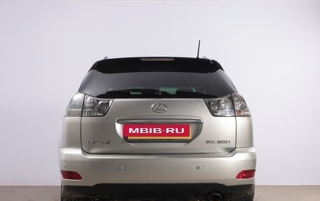 Lexus RX II рестайлинг, 2007 год, 1 210 000 рублей, 6 фотография