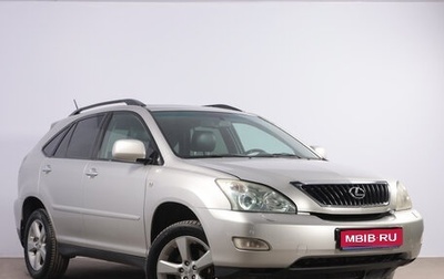 Lexus RX II рестайлинг, 2007 год, 1 210 000 рублей, 1 фотография