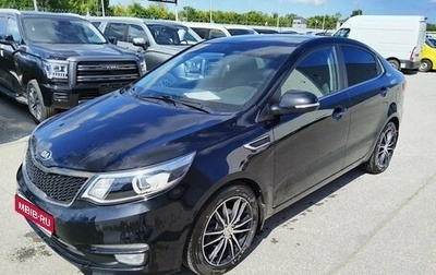 KIA Rio III рестайлинг, 2015 год, 1 062 000 рублей, 1 фотография