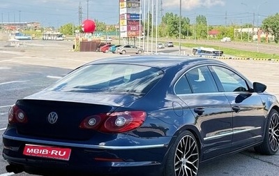 Volkswagen Passat CC I рестайлинг, 2008 год, 985 000 рублей, 1 фотография