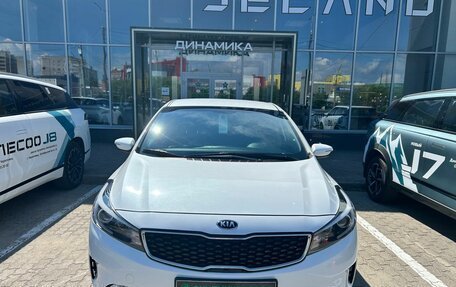 KIA Cerato III, 2017 год, 1 455 000 рублей, 2 фотография