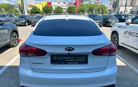 KIA Cerato III, 2017 год, 1 455 000 рублей, 7 фотография