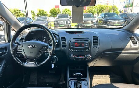 KIA Cerato III, 2017 год, 1 455 000 рублей, 11 фотография