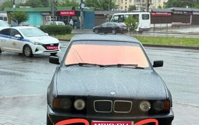 BMW 5 серия, 1995 год, 650 000 рублей, 1 фотография