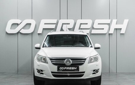 Volkswagen Tiguan I, 2010 год, 1 199 000 рублей, 3 фотография
