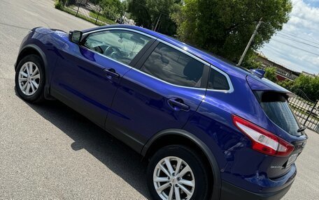 Nissan Qashqai, 2018 год, 1 605 000 рублей, 5 фотография