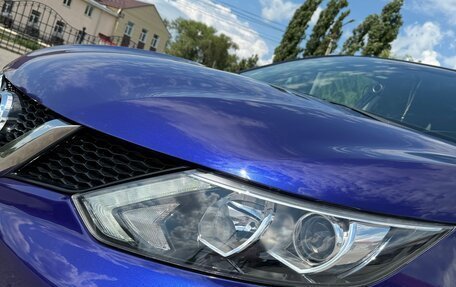 Nissan Qashqai, 2018 год, 1 605 000 рублей, 4 фотография