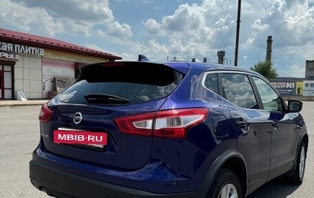 Nissan Qashqai, 2018 год, 1 605 000 рублей, 3 фотография
