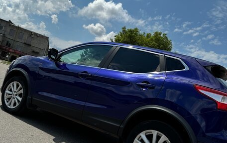 Nissan Qashqai, 2018 год, 1 605 000 рублей, 10 фотография