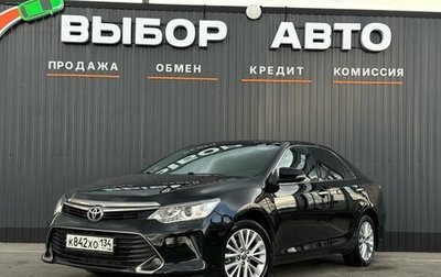 Toyota Camry, 2016 год, 1 890 000 рублей, 1 фотография