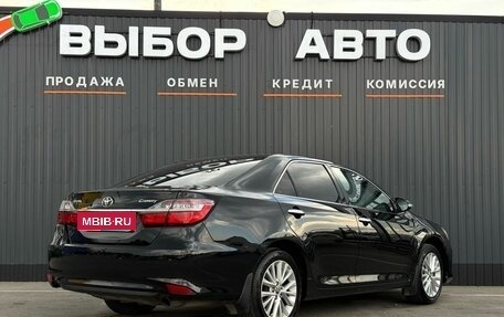 Toyota Camry, 2016 год, 1 890 000 рублей, 2 фотография