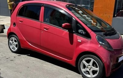 Mitsubishi i, 2008 год, 490 000 рублей, 1 фотография