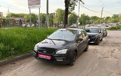 Ford Focus II рестайлинг, 2005 год, 220 000 рублей, 1 фотография