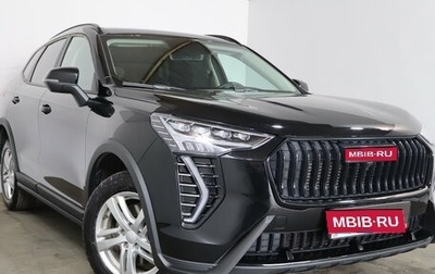 Haval Jolion, 2025 год, 2 149 000 рублей, 1 фотография