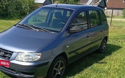 Hyundai Matrix I рестайлинг, 2001 год, 245 000 рублей, 1 фотография