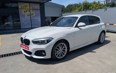 BMW 1 серия, 2019 год, 2 175 000 рублей, 1 фотография