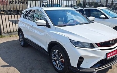 Geely Coolray I, 2023 год, 2 050 000 рублей, 1 фотография