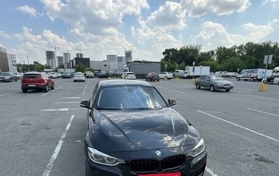 BMW 3 серия, 2016 год, 2 000 000 рублей, 1 фотография