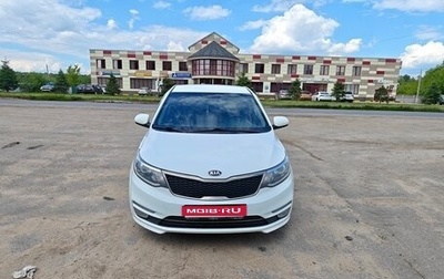 KIA Rio III рестайлинг, 2016 год, 850 000 рублей, 1 фотография