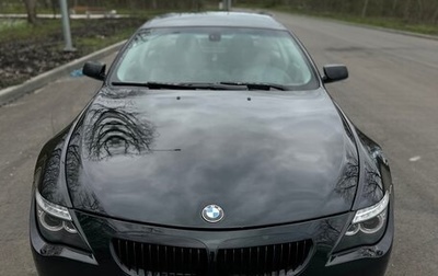 BMW 6 серия, 2008 год, 1 480 000 рублей, 1 фотография
