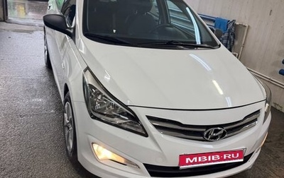 Hyundai Solaris II рестайлинг, 2016 год, 675 000 рублей, 1 фотография