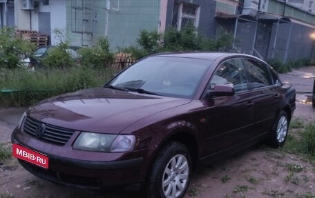 Volkswagen Passat B5+ рестайлинг, 1996 год, 290 000 рублей, 1 фотография