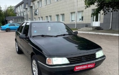 Peugeot 405, 1989 год, 230 000 рублей, 1 фотография