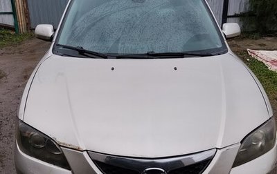 Mazda 3, 2006 год, 440 000 рублей, 1 фотография