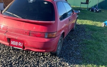 Toyota Corolla II, 1991 год, 150 000 рублей, 1 фотография
