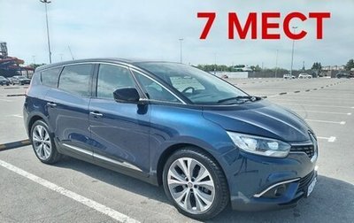 Renault Scenic IV, 2019 год, 1 465 000 рублей, 1 фотография