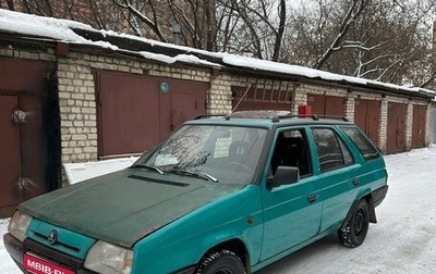 Skoda Forman, 1993 год, 43 000 рублей, 1 фотография