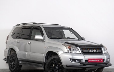 Toyota Land Cruiser Prado 120 рестайлинг, 2008 год, 2 579 000 рублей, 1 фотография