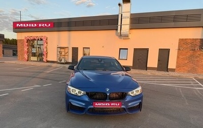 BMW 4 серия, 2013 год, 2 000 000 рублей, 1 фотография