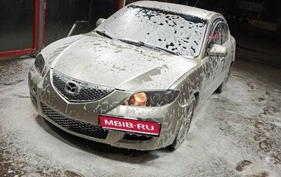 Mazda 3, 2006 год, 330 000 рублей, 1 фотография
